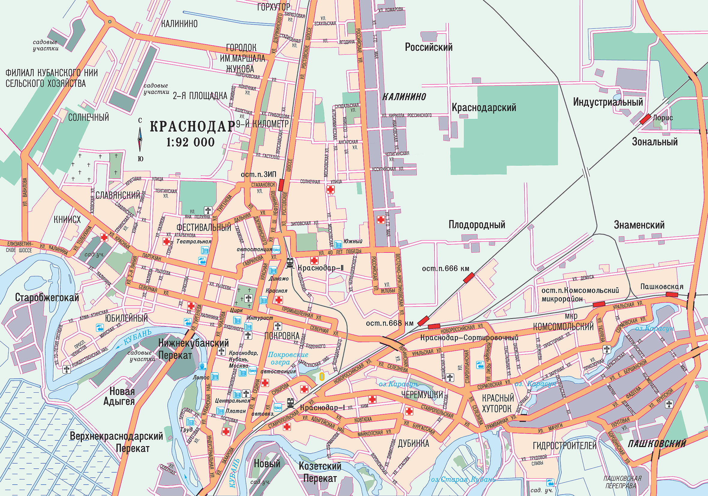парки краснодара на карте с названиями и описанием